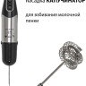 Блендер Supra HBS-1240
