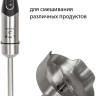 Блендер Supra HBS-1240