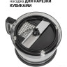 Блендер Supra HBS-1240