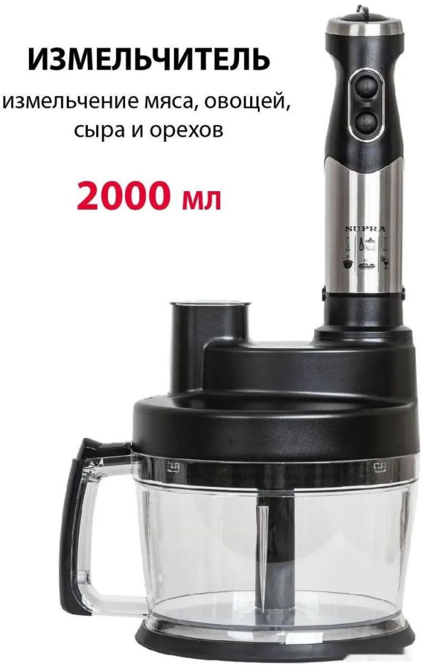 Блендер Supra HBS-1240