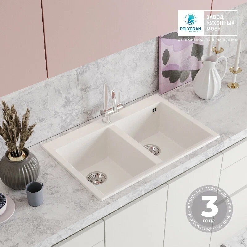 Кухонная мойка Polygran Brig 790 (белый хлопок)