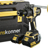 Ударная дрель-шуруповерт Hanskonner HCD18165BLI (с 2-мя АКБ, кейс)