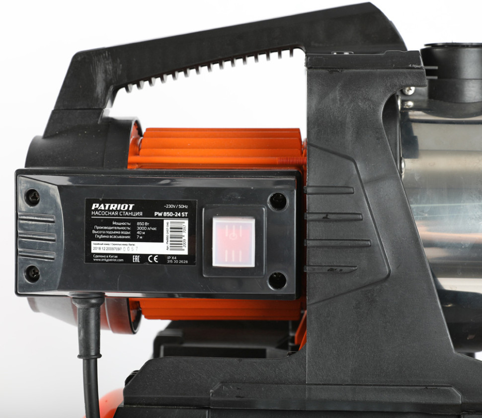 Насосная станция Patriot PW 850-24 ST