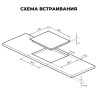 Варочная панель LEX EVI 641A IV
