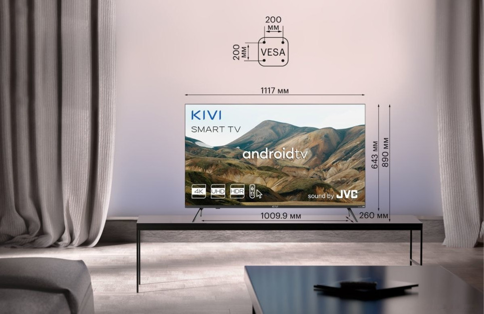 Телевизор Kivi 50U740LB