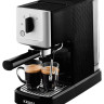 Рожковая помповая кофеварка Krups XP 3440