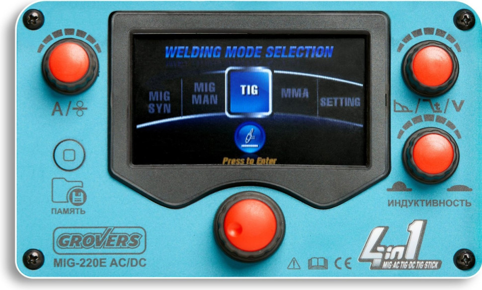 Сварочный инвертор Grovers MIG 220E AC/DC