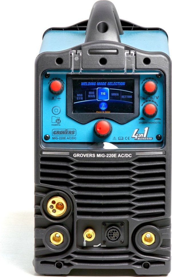 Сварочный инвертор Grovers MIG 220E AC/DC