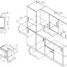 Микроволновая печь Kuppersberg HMW 655 W