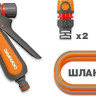 Катушка со шлангом Daewoo Power Auto Reel x35 DWR 3060 (1/2", 35 м)