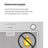 Вытяжка Maunfeld Crosby Power 60 (черный)