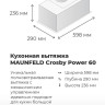 Вытяжка Maunfeld Crosby Power 60 (черный)
