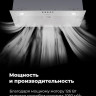 Вытяжка Maunfeld Crosby Power 60 (черный)