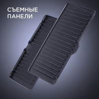 Электрогриль RED Solution SteakPro RGM-M809