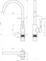 Смеситель Paulmark Holstein Ho212063-308 (черный)