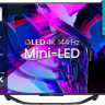 Телевизор Hisense 65U7KQ