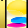 Планшет Apple iPad 11" 2025 256GB (желтый)