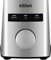 Блендер Kitfort KT-3075