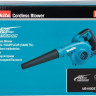 Ручная воздуходувка Makita UB100DZ (без АКБ)
