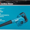 Ручная воздуходувка Makita UB100DZ (без АКБ)