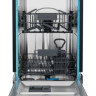 Посудомоечная машина HAIER HDWE9-591RU