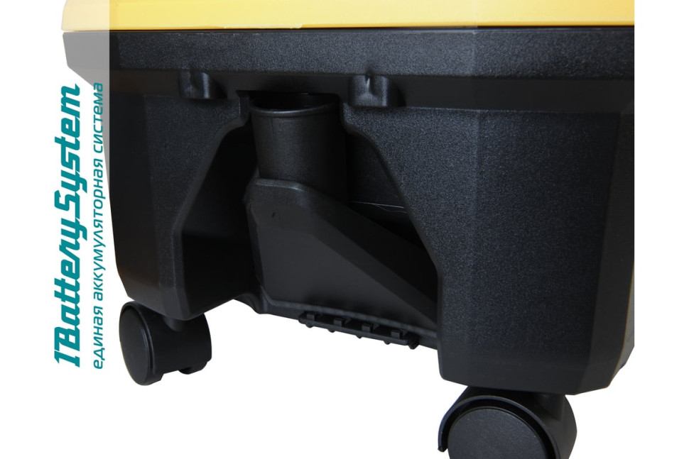 Промышленный пылесос Hanskonner HBVC1810