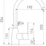 Смеситель Ferro Algeo BAG4