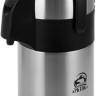 Арктика 501-3500 Stainless Steel