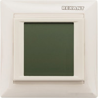Терморегулятор Rexant RX-421H 51-0587 (бежевый)