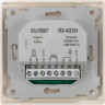 Терморегулятор Rexant RX-421H 51-0587 (бежевый)