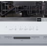 Посудомоечная машина Whirlpool WSFC 3M17