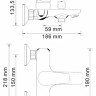 Смеситель Wasserkraft Lippe 4501