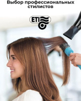 Фен ETI Stratos Superlight 390 (черный)