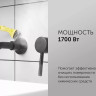 Пароочиститель Polaris PSC 1702C (желтый)