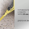 Пароочиститель Polaris PSC 1702C (желтый)