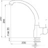 Смеситель Elleci Po G68 Bianco Titano