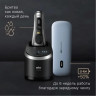 Электробритва мужская Braun Series 9 Pro+ 9675cc