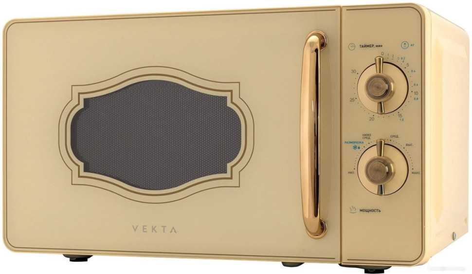 Микроволновая печь VEKTA MS720GRC