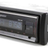 Автомагнитола Prology CMX-240