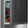 Холодильник с нижней морозильной камерой Beko RCNK 400E20 ZX