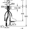 Смеситель Grohe BluePure 120438
