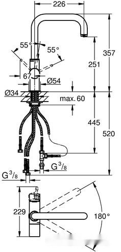 Смеситель Grohe BluePure 120438