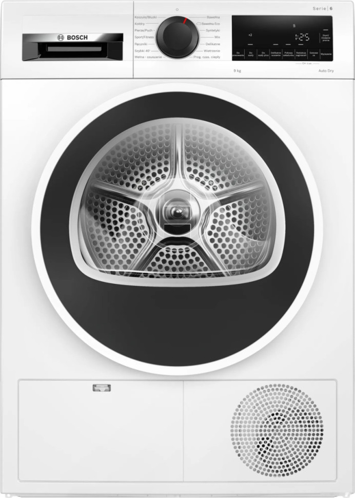Сушильная машина Bosch Serie 6 WQG2410GPL