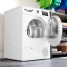 Сушильная машина Bosch Serie 6 WQG2410GPL