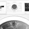 Сушильная машина Bosch Serie 6 WQG2410GPL