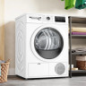 Сушильная машина Bosch Serie 6 WQG2410GPL