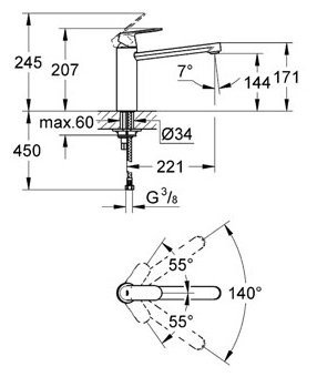 Смеситель Grohe Eurosmart Cosmopolitan 30193DC0