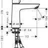 Смеситель Hansgrohe Select E 71751000