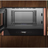 Микроволновая печь NEFF NL9WR21Y1