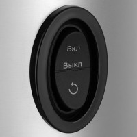 Соковыжималка Kitfort КТ-1162